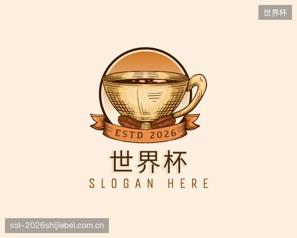 知道世界杯机构