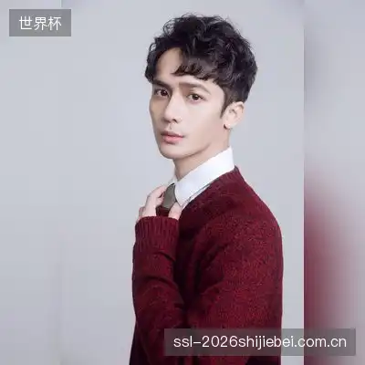 邬军